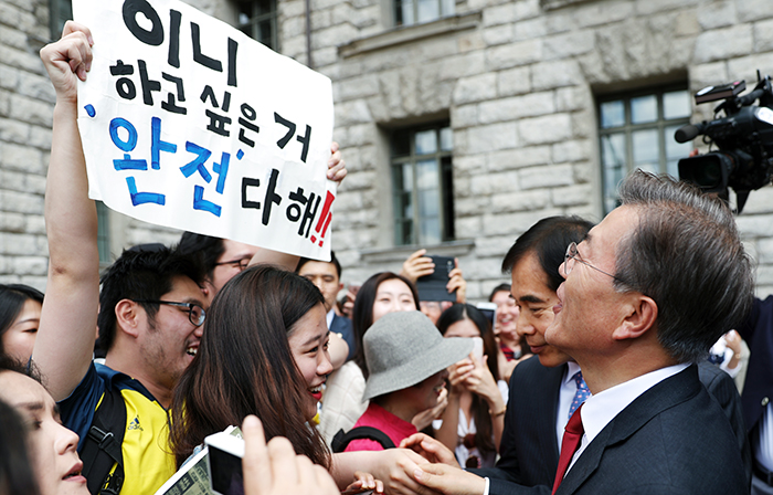170707_presmoonkorber_art4.jpg
