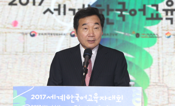 170720_primerministro_1.jpg