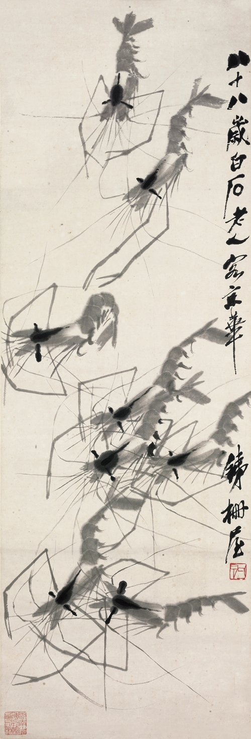 170808_qibaishi_500_2.jpg