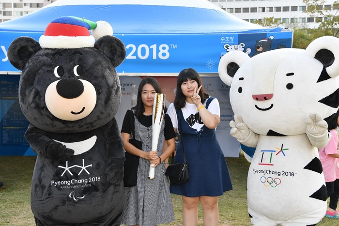 VR festival previews PyeongChang Winter Games