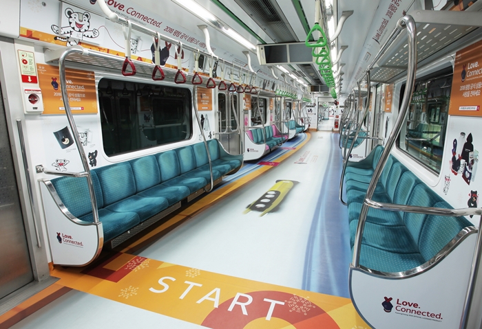 A PyeongChang Winter Olympics-themed subway car operates along subway line No. 2 six times a day until Jan. 23. (PyeongChang Olympic Organizing Committee)