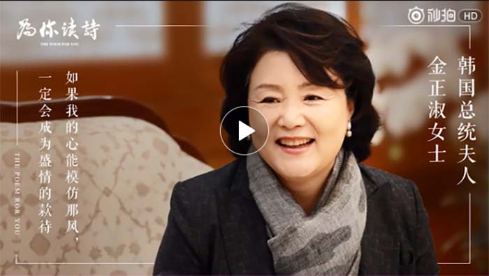 171214_kimjungsook_art4.jpg