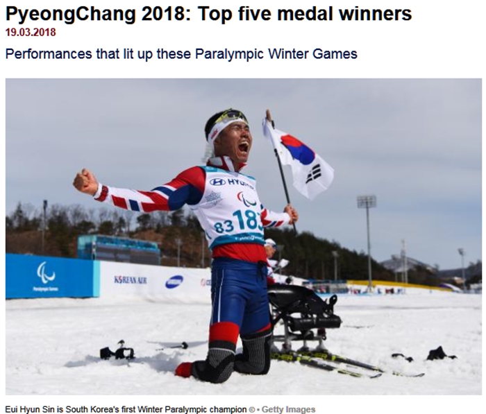 180321_goldmedal_700_1.jpg