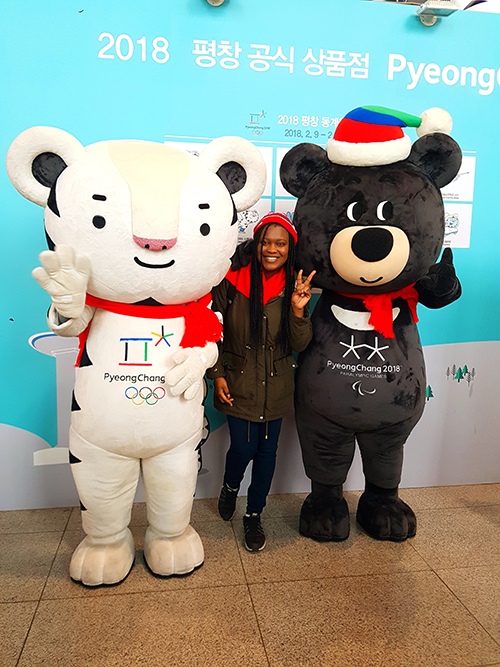 Together with Lee Dong Wook in Pyeongchang : Korea.net : The official ...