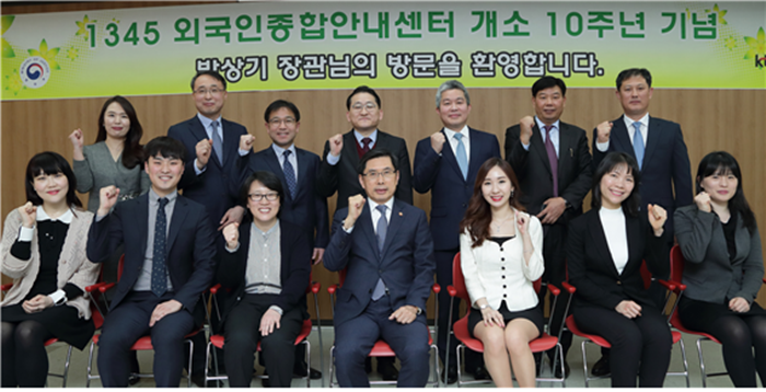 180327_1345callcenter_in1.png