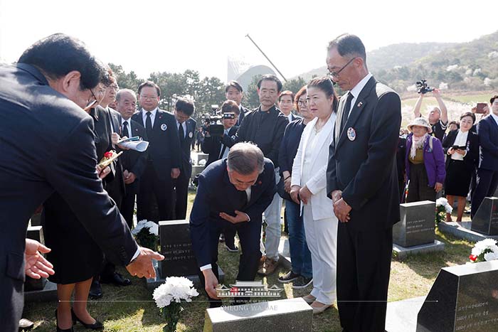 180403_jejuceremony_2.jpg