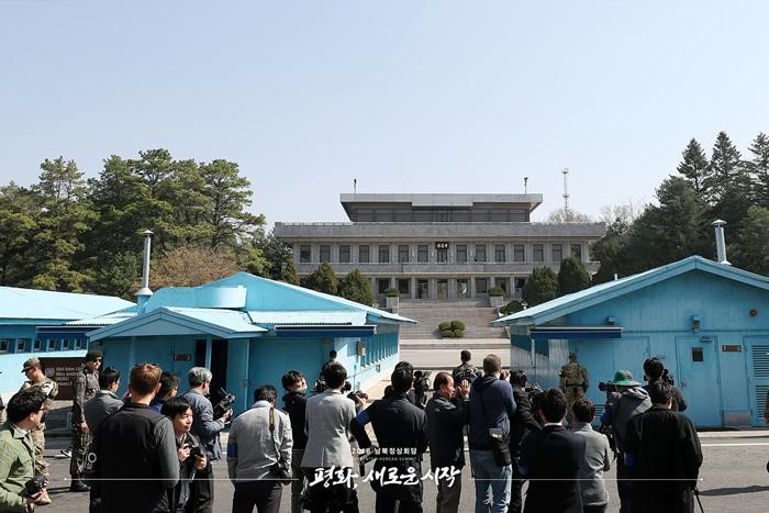 180419_panmunjoem_tour.jpg