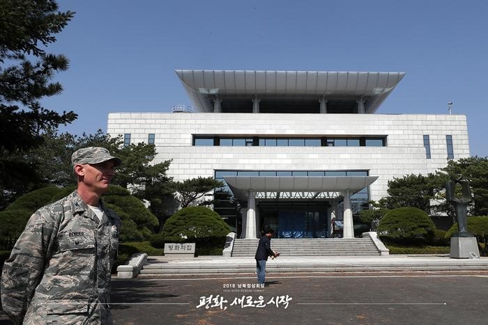 180419_panmunjoem_tour2.jpg
