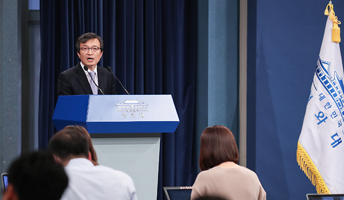 Cheong Wa Dae spokesman Kim Eui-kyeom. (Yonhap News)