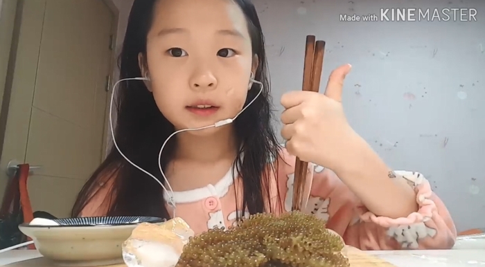 Ttiye (띠예) is a nine-year-old YouTuber who creates autonomous sensory meridian response (ASMR) videos. Her channel has had more than five million views. (Ttiye’s YouTube Channel)