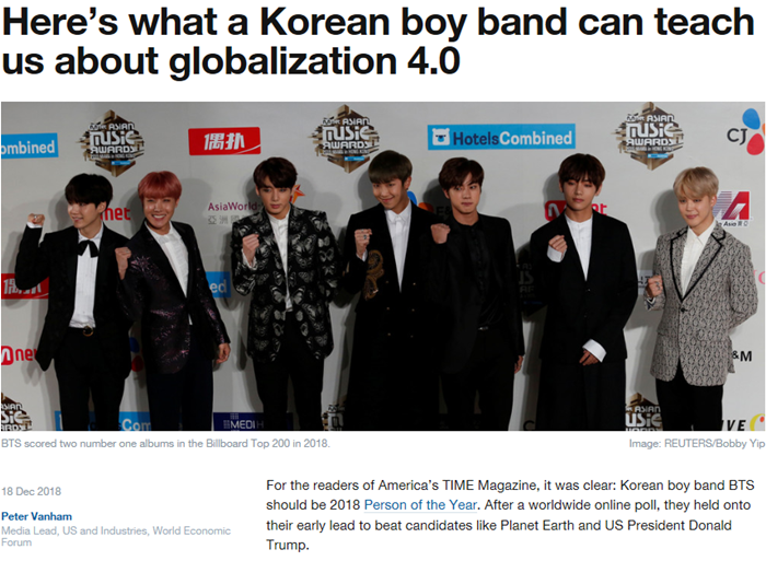 The homepage of the World Economic (Davos) Forum on Dec. 18 features a column on the global success of Korean boy band Bangtan Boys (BTS). (WEF website)