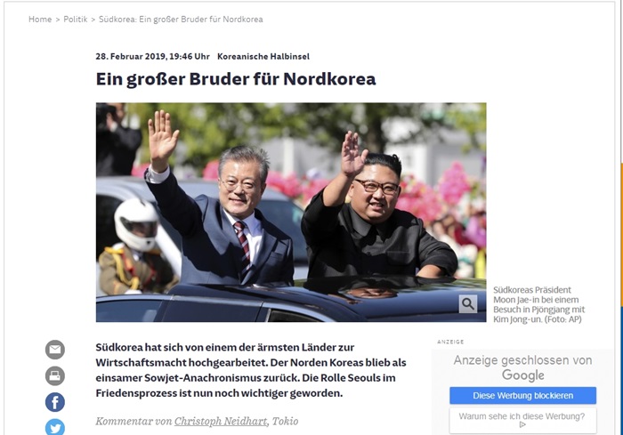 Bruder official sales website