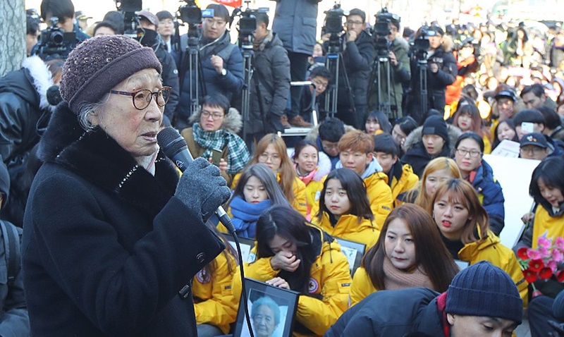 The feature-length documentary "My Name Is Kim Bok-dong," which covers the last 27 years of the life of the late comfort woman and social activist, will be released on Aug. 8.