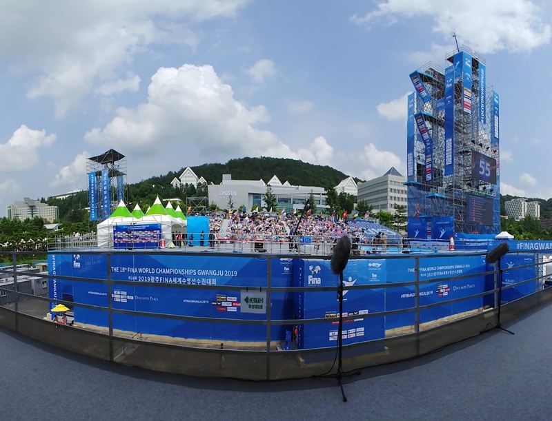 The venue for the high diving competition at Chosun University