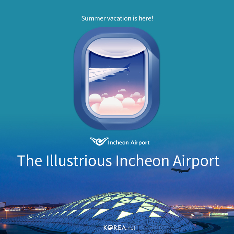 190731_IncheonFlughafen_01.jpg
