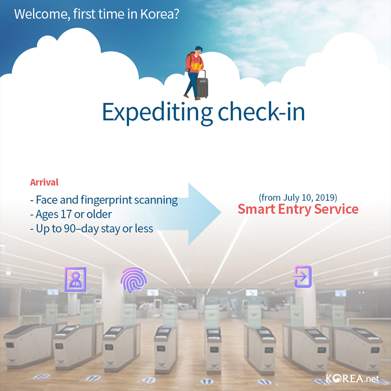 190731_IncheonFlughafen_02.jpg