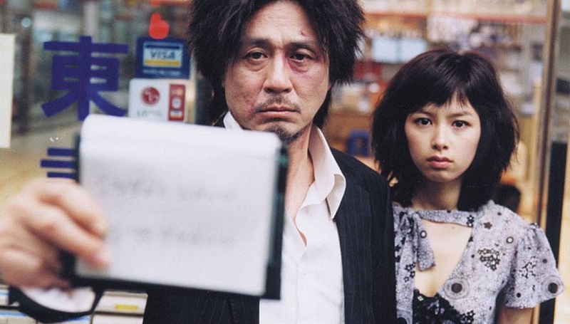 "Oldboy" (2003) by Park Chan-wook