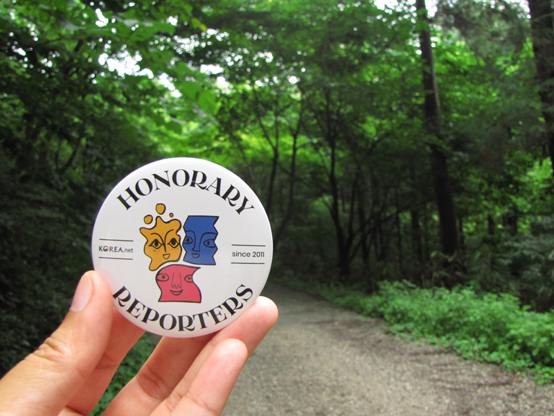 My time in the forest was so good that I felt a little sad when departing for our next destination.