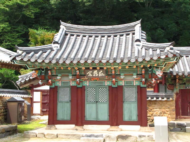 Piram Seowon