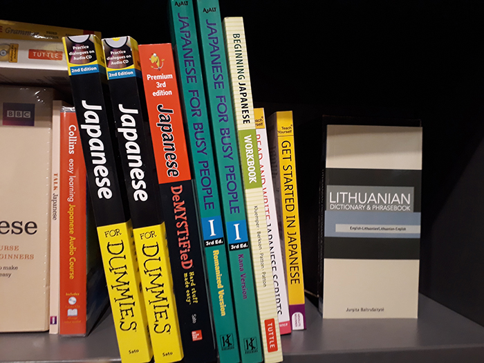  
Language-learning books are on display at a bookstore in London. After the letter J comes the letter K, right? Where are the Korean books? (Celena Davis) 
