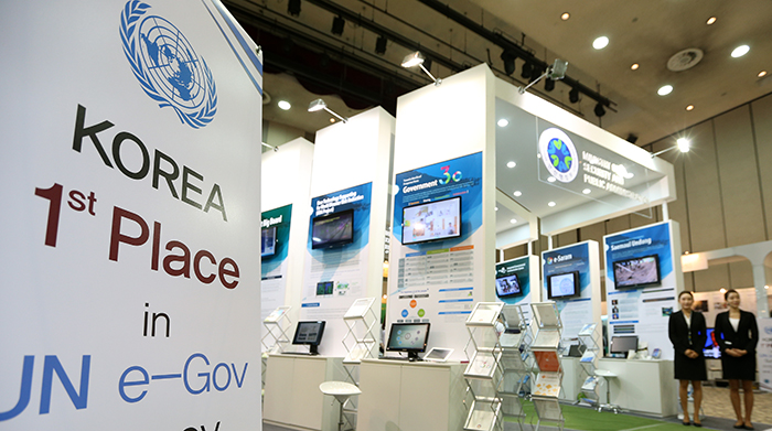 The Korea booth outlines the government's online services at the 2014 U.N. Public Service Forum. It celebrates Korea being ranked in first place in the United Nations e-Government Survey (photo: Jeon Han)