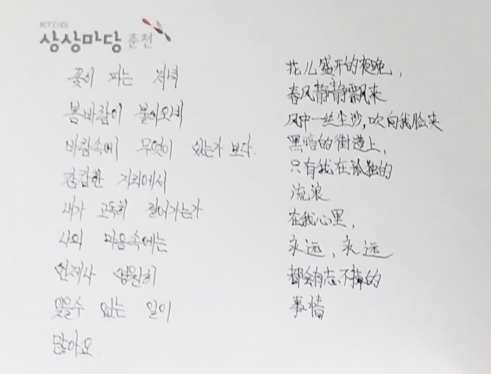 20160114_Writing%20Competition_03.jpg