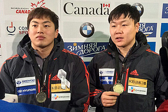 20160125_Bobsleigh_01.jpg