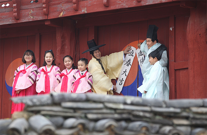 Celebrants enjoy the arrival of <i>Ipchun</i>, the formal beginning of spring by the lunar calendar.