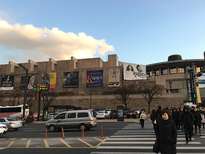 Front of the Hangaram Art Museum and the Hangaram Design Museum.