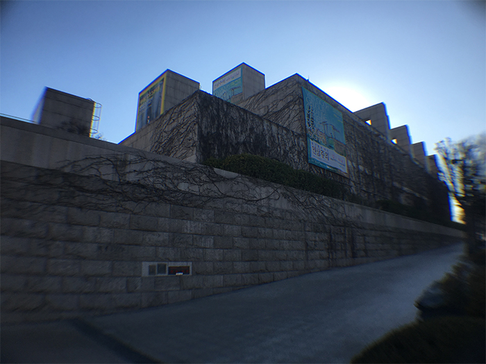 The Hangaram Design Museum is located at the Seoul Arts Center.
