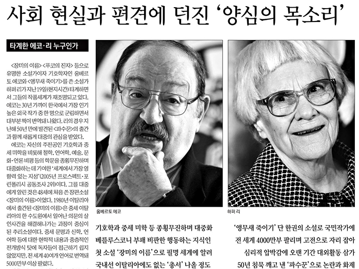 20160308_02_edited.jpg