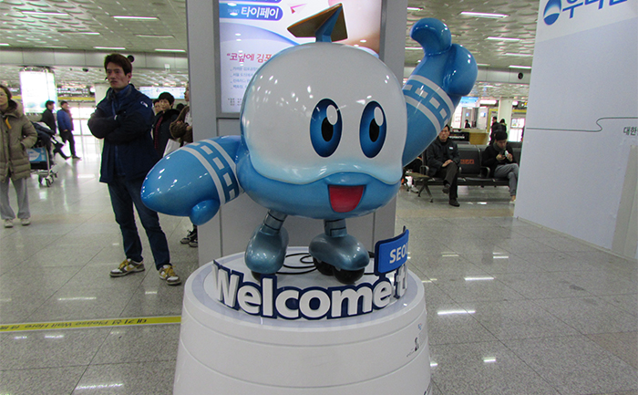 After a long flight, I finally arrived at the Incheon International Airport.