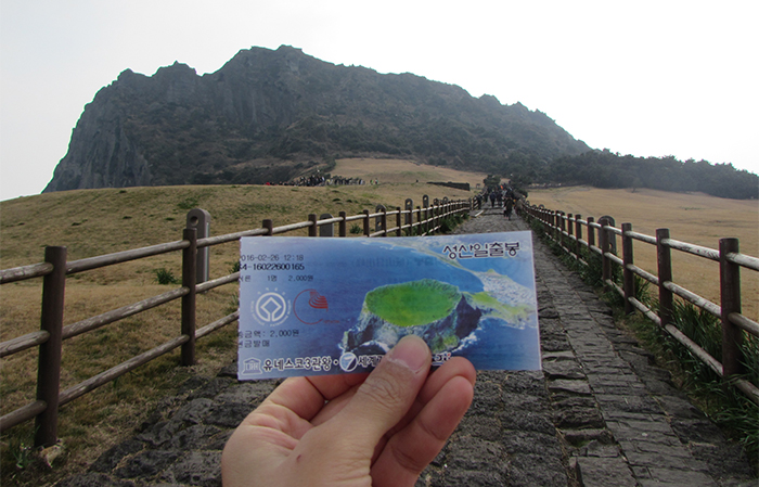 The Seongsan Ilchulbong Peak is designated at a UNESCO World Heritage site.
