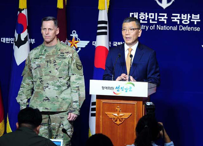 20160714_THAAD_01.jpg