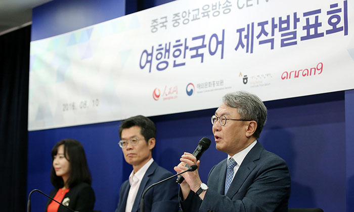 20160810_TravelKorean_04.jpg
