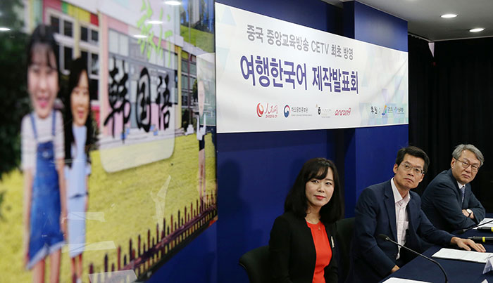 20160810_TravelKorean_06.jpg