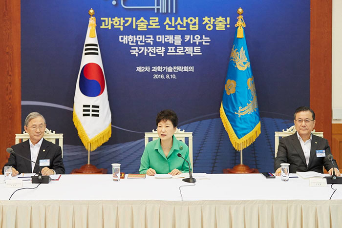 20160812_NationalScheme_01.jpg