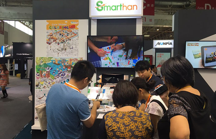 20160830_BeijingBookfair_03.jpg