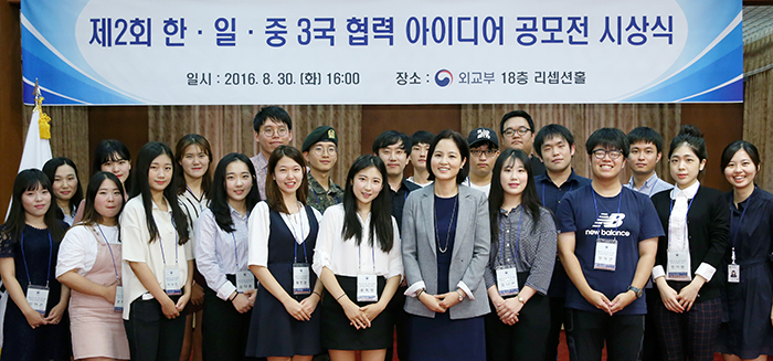 20160831_Trilateral_05.jpg