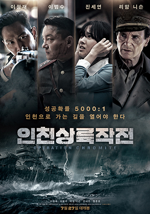 영화