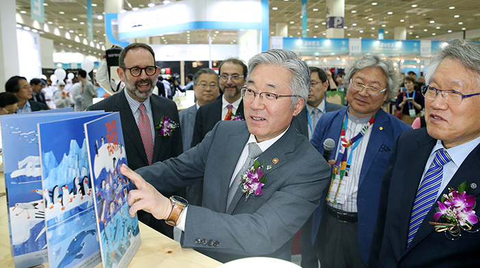 2016_Seoul_International_Book_Fair_Article_04.jpg