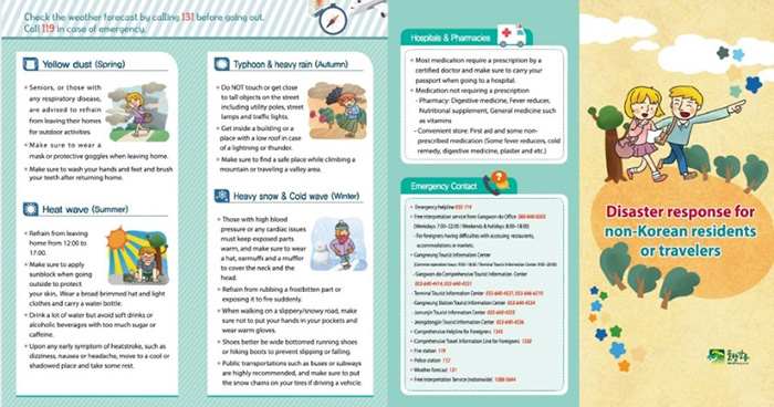 The Gangneung-si City Government provides a disaster response pamphlet in English, simplified Chinese and Japanese.