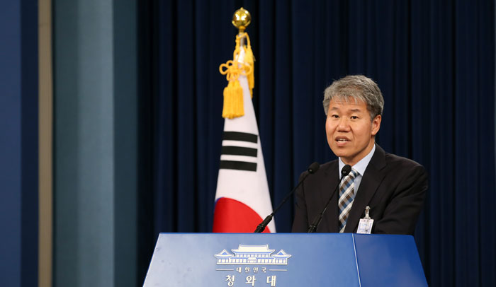 Senior presidential secretary for social policies Kim Su-hyun announces the appointment of state affairs advisory committee chair Kim Jin-pyo and vice chair Lee Yong-seop of the presidential job committee.