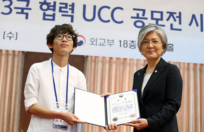 20170726_ucccontest_art1.jpg