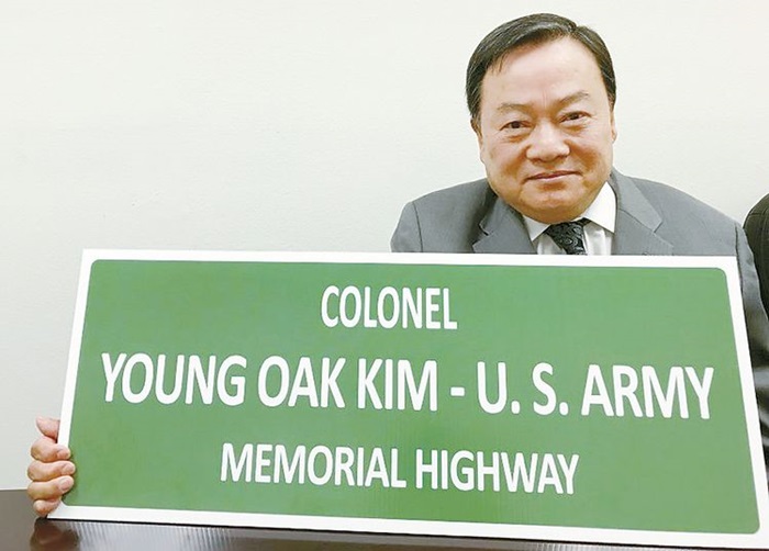 20180419_kimyoungoak_article01.jpg