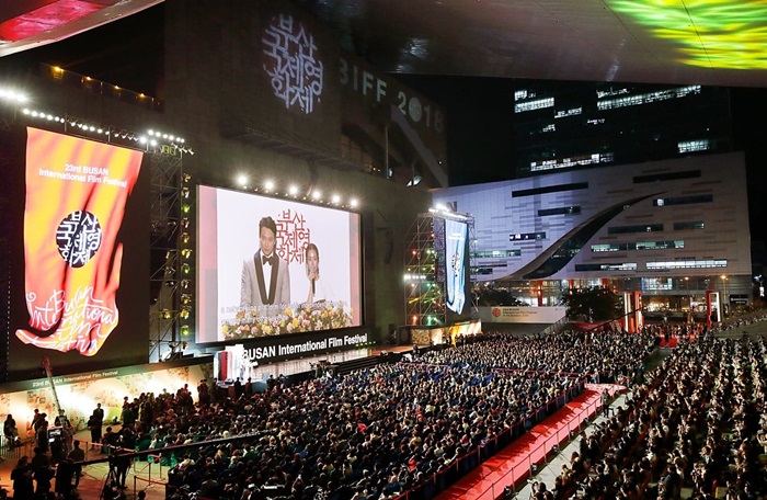 The opening ceremony of the 23rd Busan International Film Festival (BIFF) beingheld at the Busan Cinema Center in Haeundae, Busan, on Oct. 4