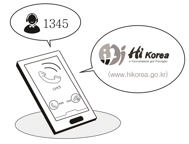 20191004_WhileInKorea_Ep_9_article_05.jpg