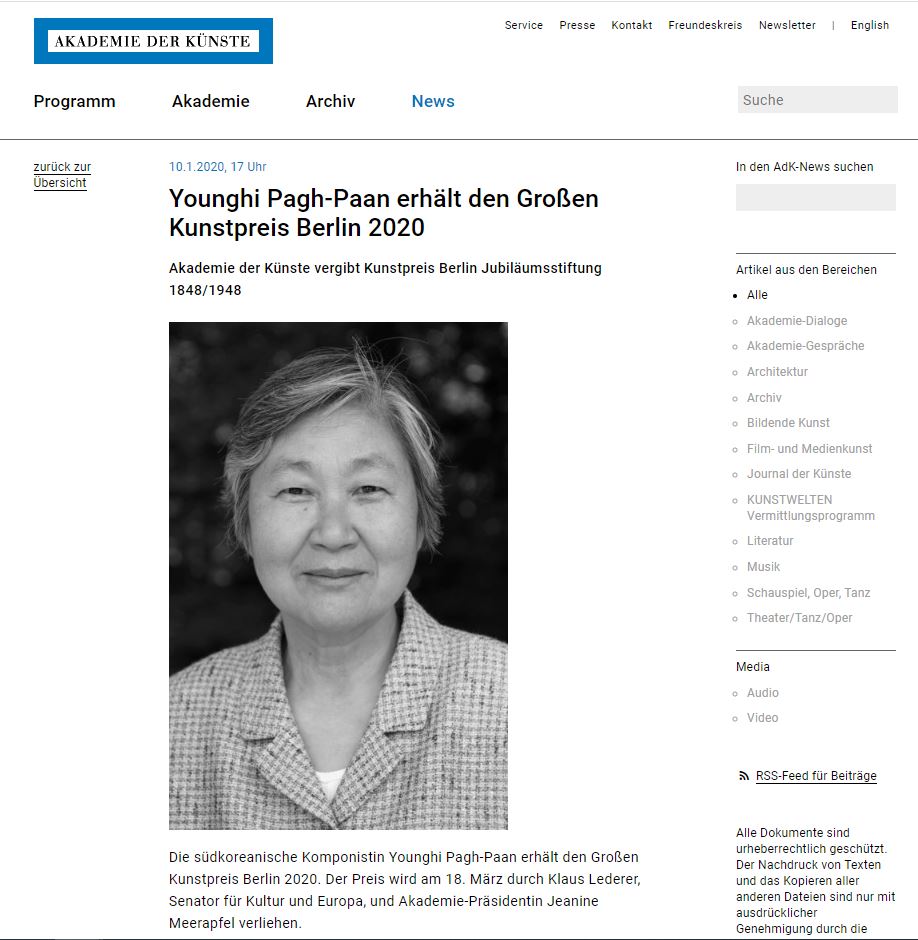 Germany-based Korean composer Younghi Pagh-Paan on Jan. 10 won the 2020 Berlin Art Prize.