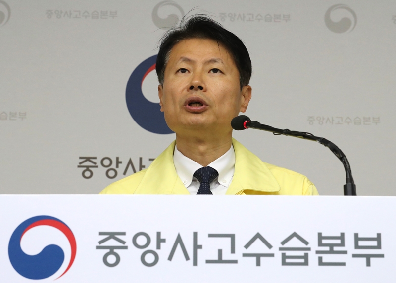 500 медиков отправились на борьбу с коронавирусом в Тэгу + дефицит средств защиты от COVID-19 в Южной Корее