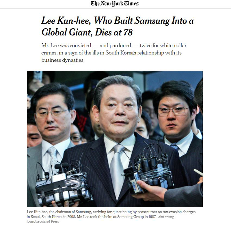 Samsung chairman Lee Kun-hee hospitalised after heart attack